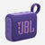 BOKS JBL - GO4 Portable Weatherproof Bluetooth Speaker